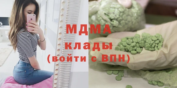 мефедрон мука Алзамай