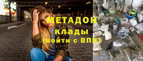 бутик Алексеевка