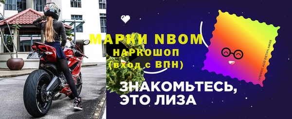 гашиш Алексин