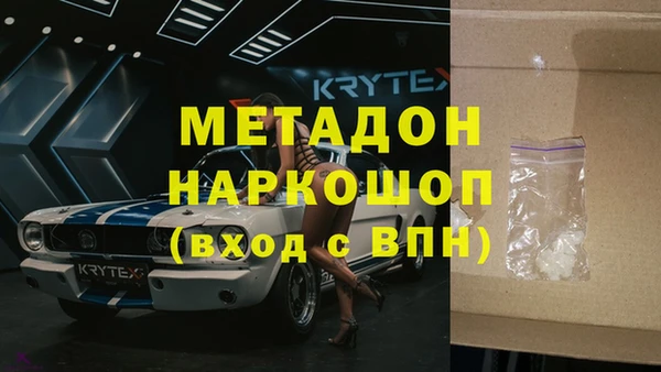 бутик Алексеевка