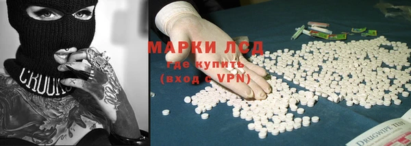 бутик Алексеевка