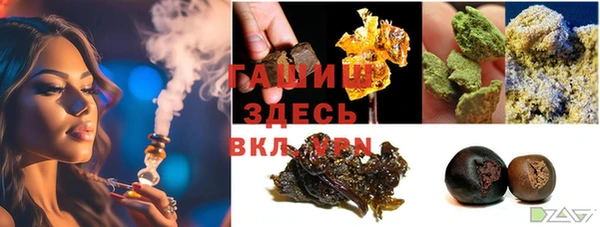 бутик Алексеевка